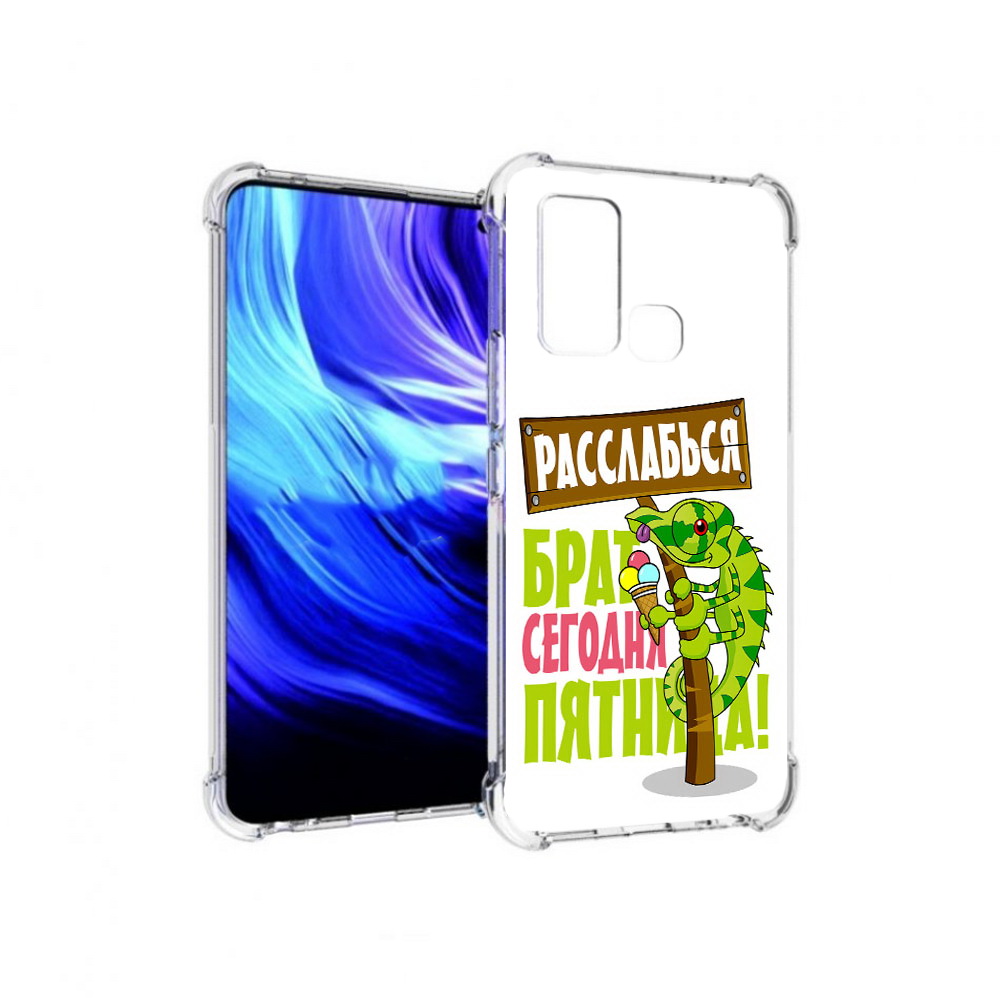 

Чехол MyPads Tocco для Vivo Z6 пятница (PT226976.399.562), Прозрачный, Tocco
