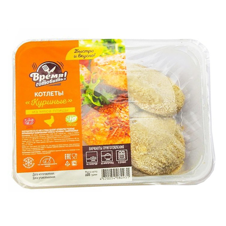 

Котлеты из мяса птицы Время готовить Куриные 600 г