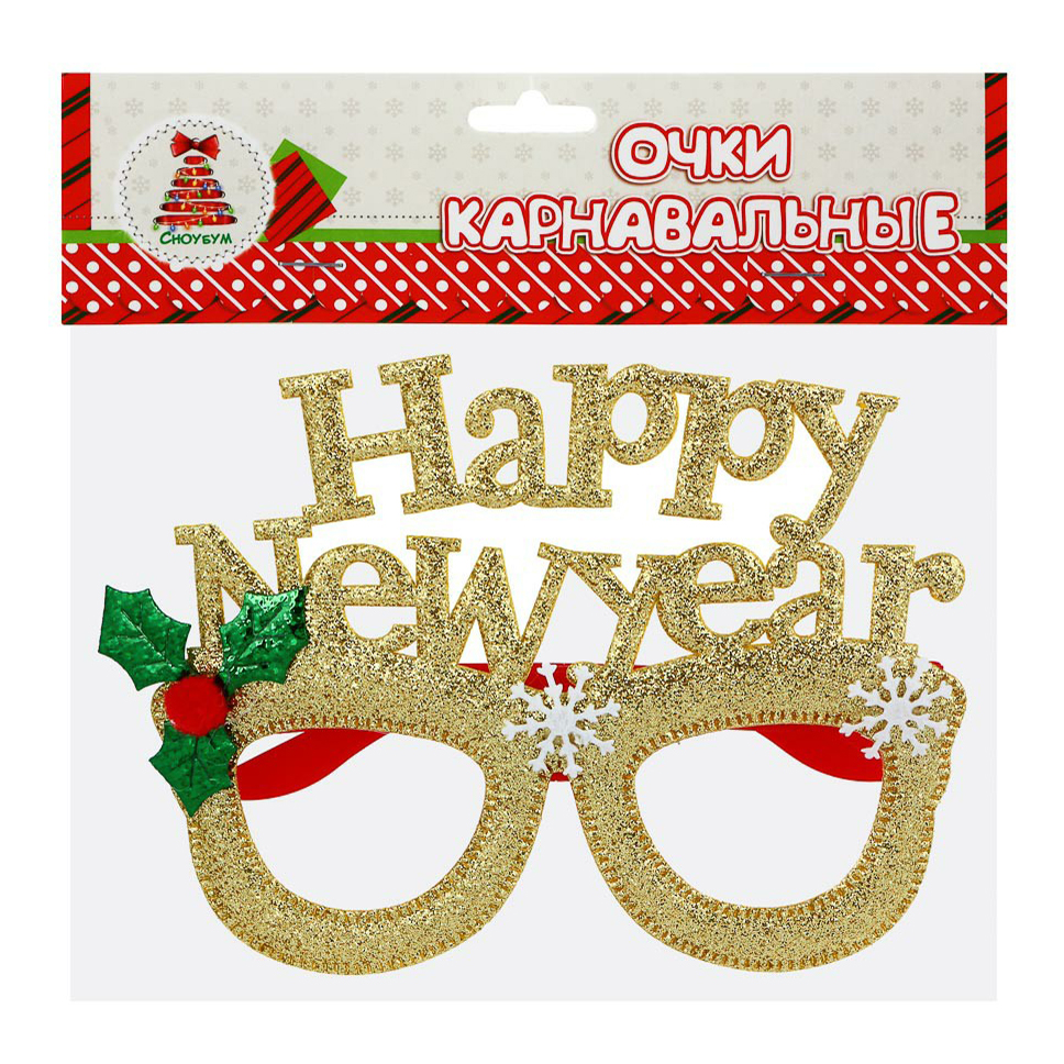 фото Очки карнавальные сноу бум happy new year