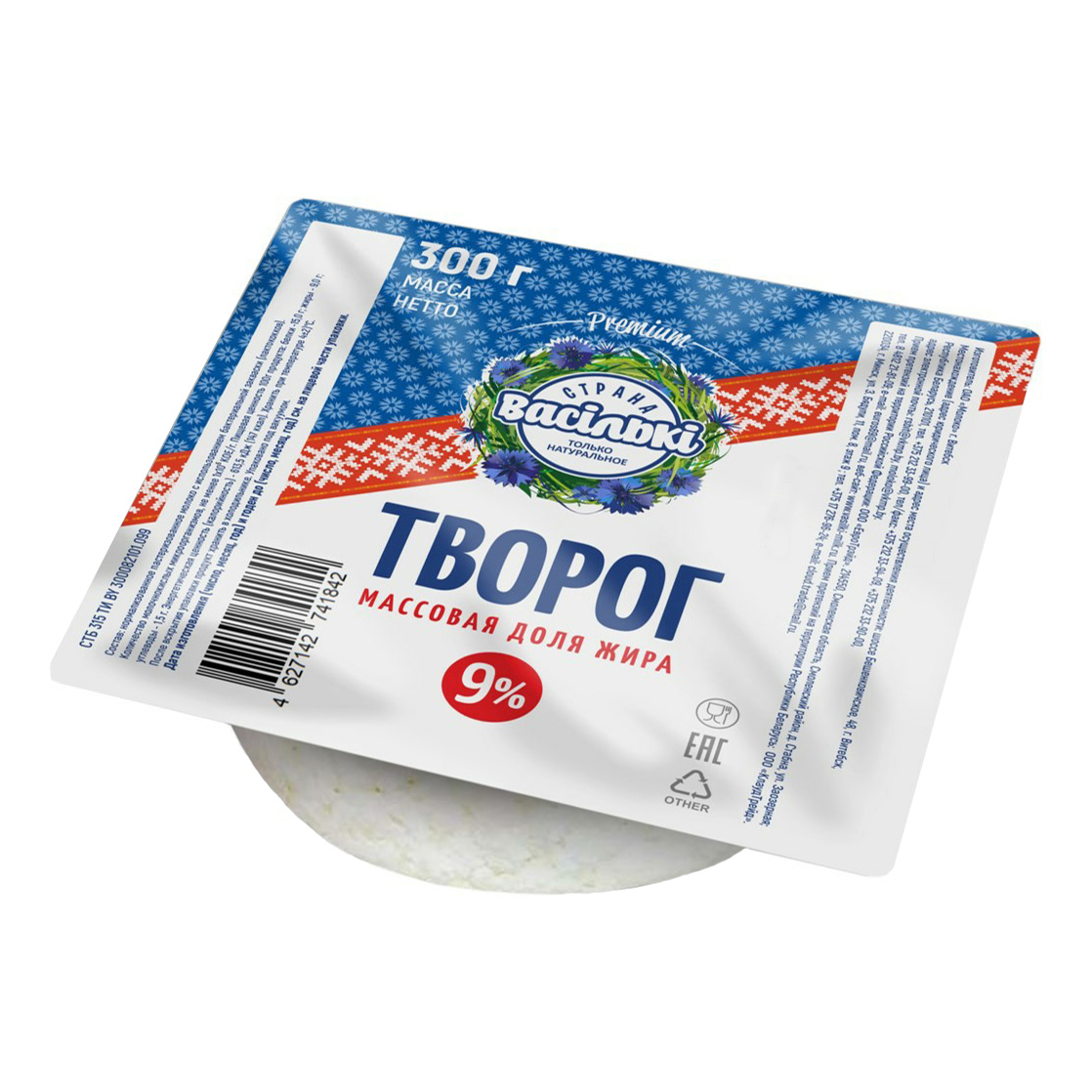 

Творог Страна Васiлькi из цельного молока 9% 300 г