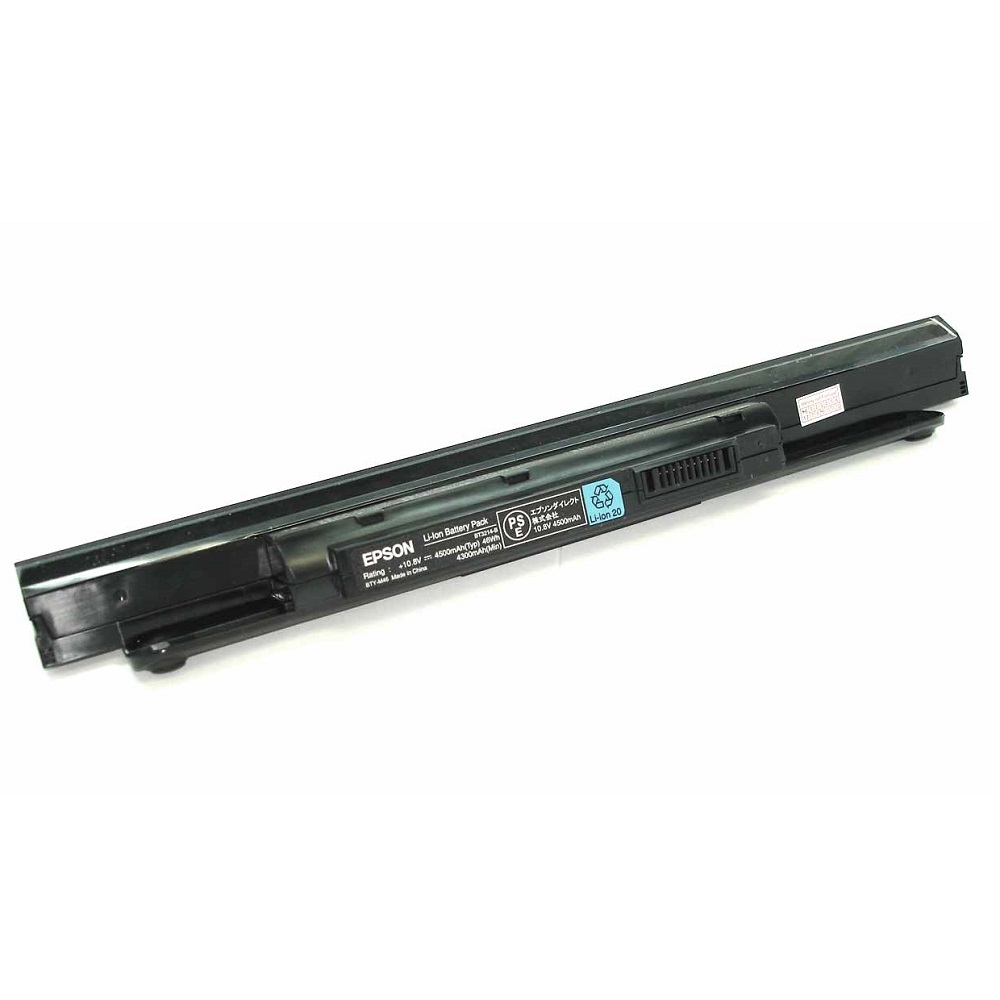 

Аккумуляторная батарея для ноутбука MSI GE40 (BTY-M46) 46Wh