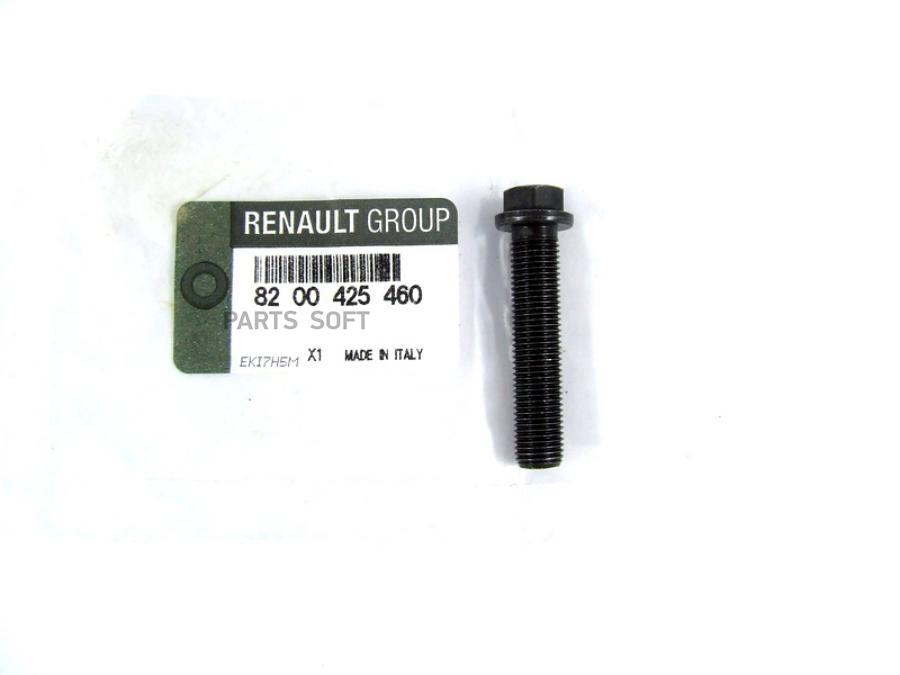 

Болт шатунный renault 8200 425 460