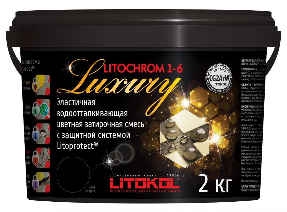 

Затирка для плитки LITOKOL Litochrom Luxury 1-6, Litochrom Luxury 1-6