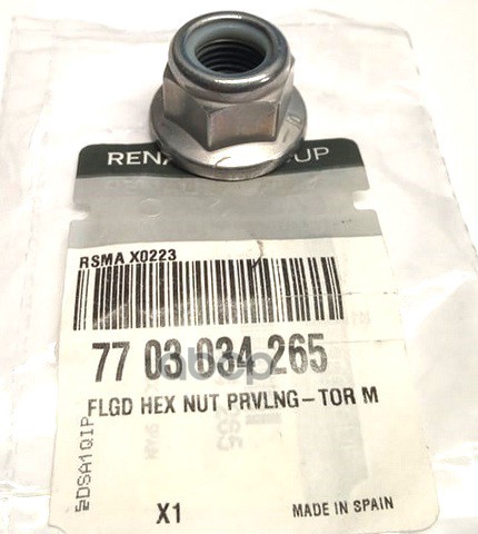

Гайка крепежная задней подвески renault master /m14 renault 7703 034 265