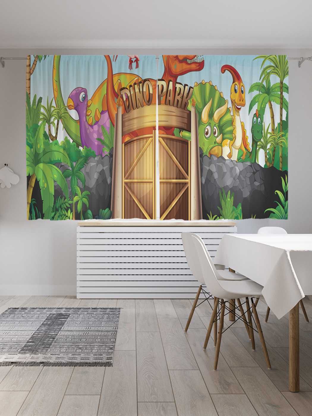 

Классические шторы JoyArty "Парк динозавров", серия Oxford DeLux, 2 полотна 145x180 см, Парк динозавров