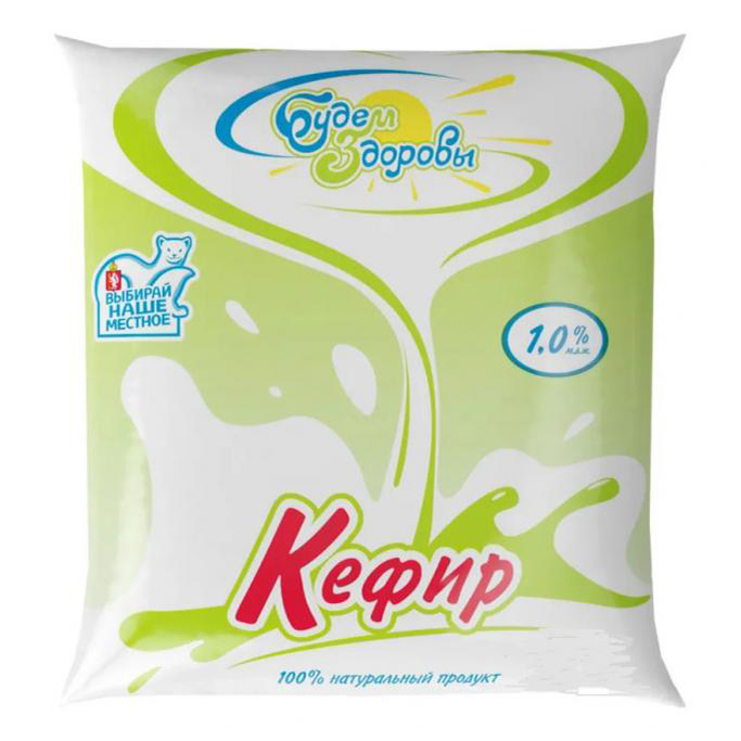 

Кефир Будем здоровы 1% 900 мл