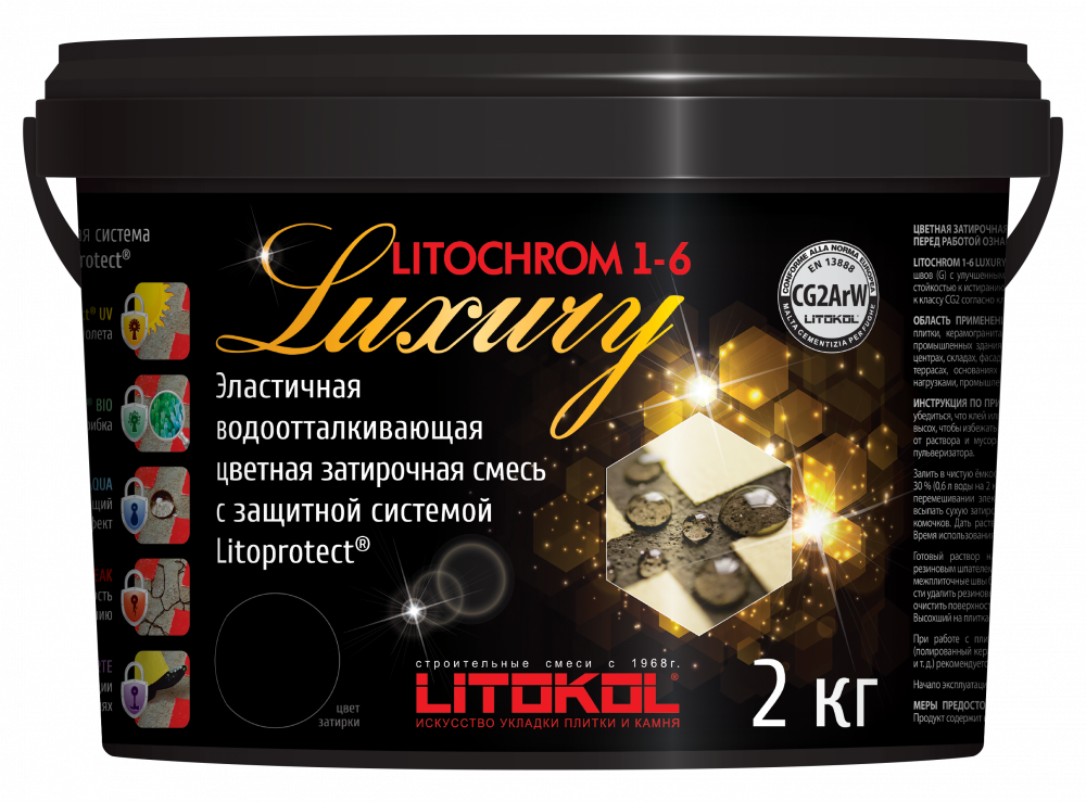 фото Затирка для плитки litokol litochrom luxury 1-6