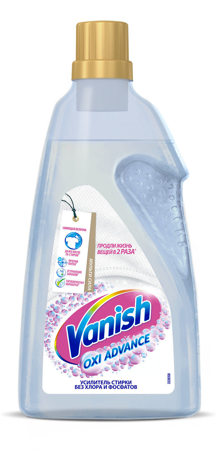 Гель для стирки Vanish Мультисила для белого белья 1,5 л