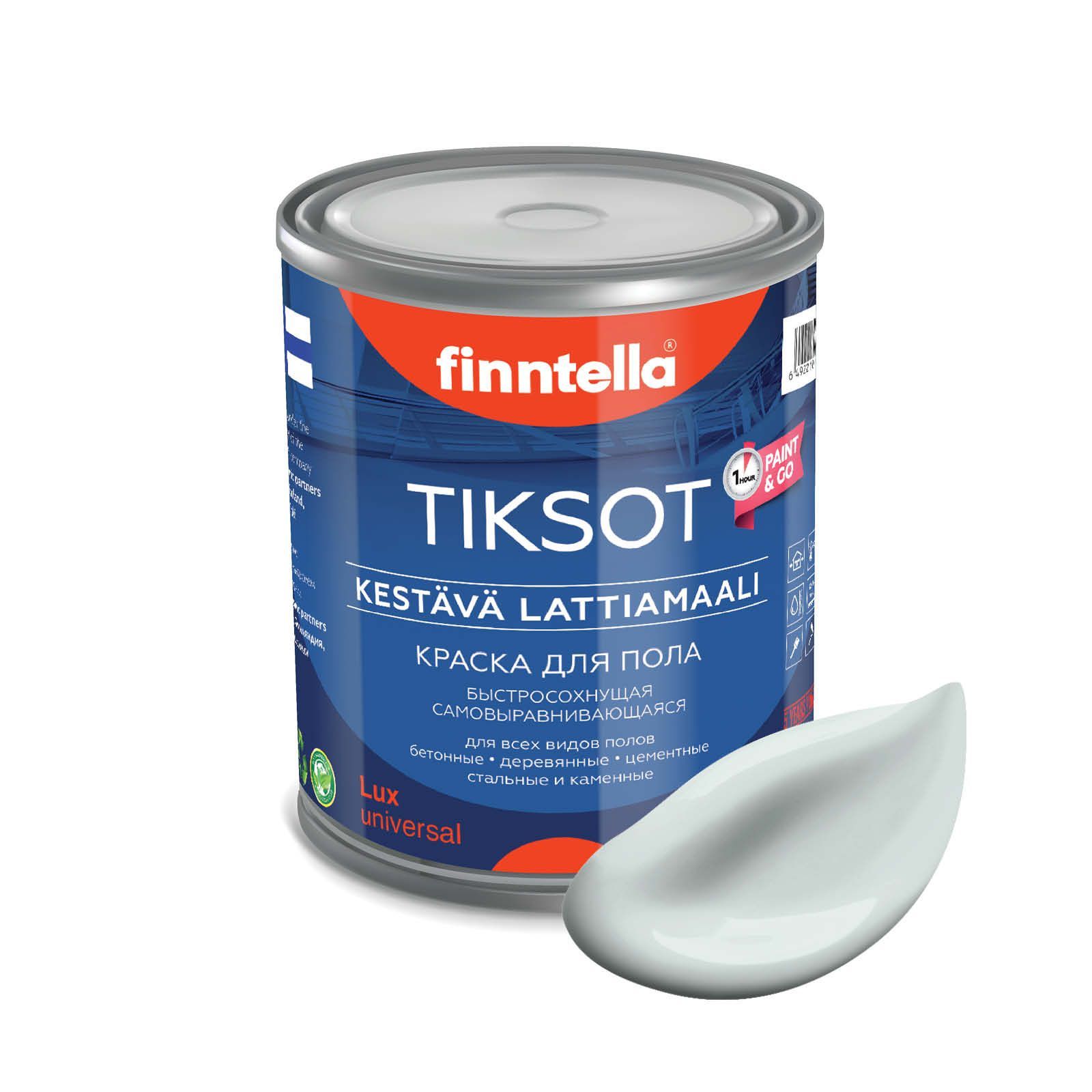 

Краска TIKSOT, ISLANTI серо-голубой, 0,9л, для пола самовыравнивающаяся TIKSOT. Сохнет за 1 час.