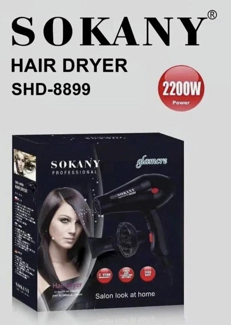 Фен Sokany SHD-8899 2200 Вт красный, черный