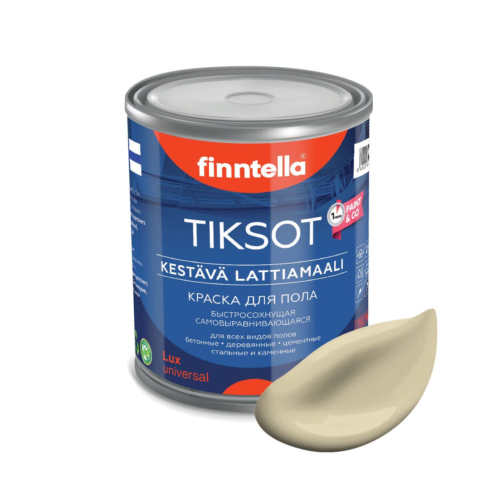 

Краска TIKSOT, HIEKKA светло-песочный, 0,9л, Бежевый, для пола самовыравнивающаяся TIKSOT. Сохнет за 1 час.