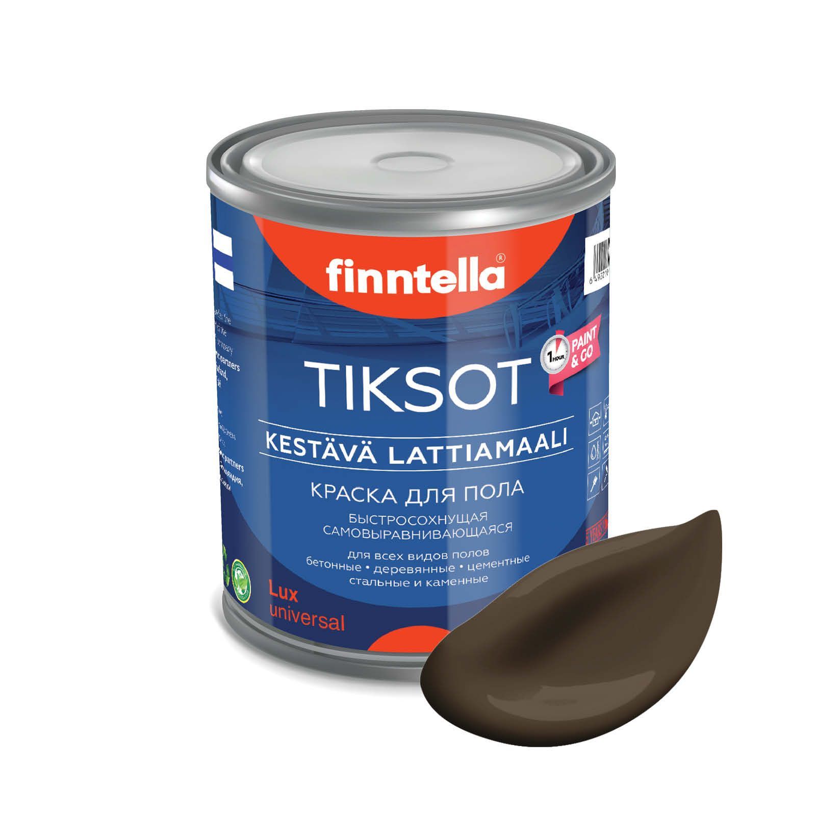 

Краска TIKSOT, SUKLAA коричневый, 0,9л, для пола самовыравнивающаяся TIKSOT. Сохнет за 1 час.