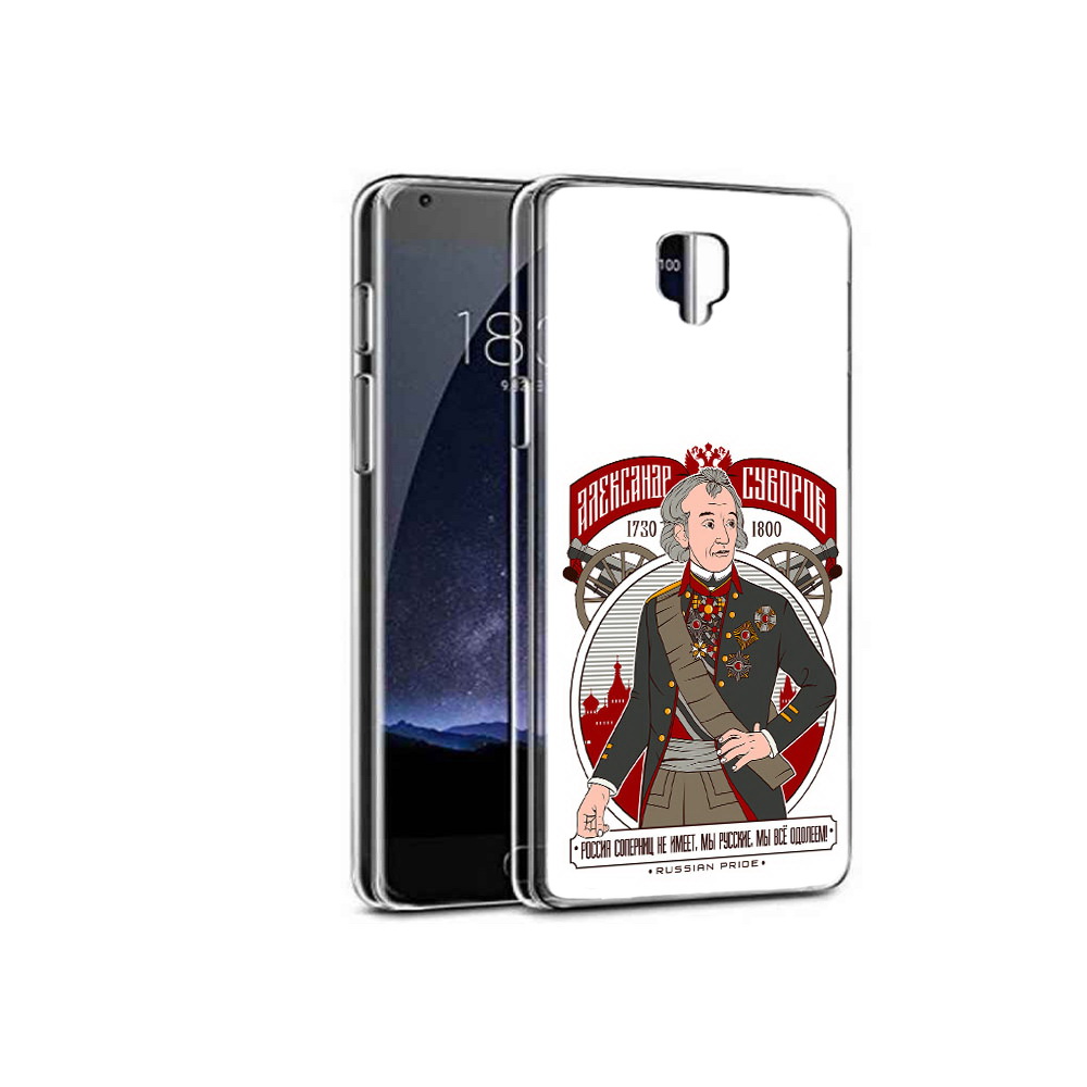 

Чехол MyPads Tocco для OnePlus 3 Суворов (PT47261.124.164), Прозрачный, Tocco
