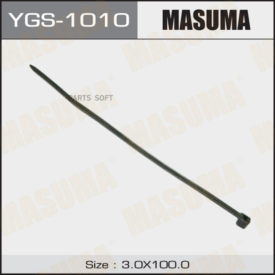 

Хомут пластиковый черный 3х100 (упаковка 100 шт, цена за 1 шт) MASUMA ygs1010