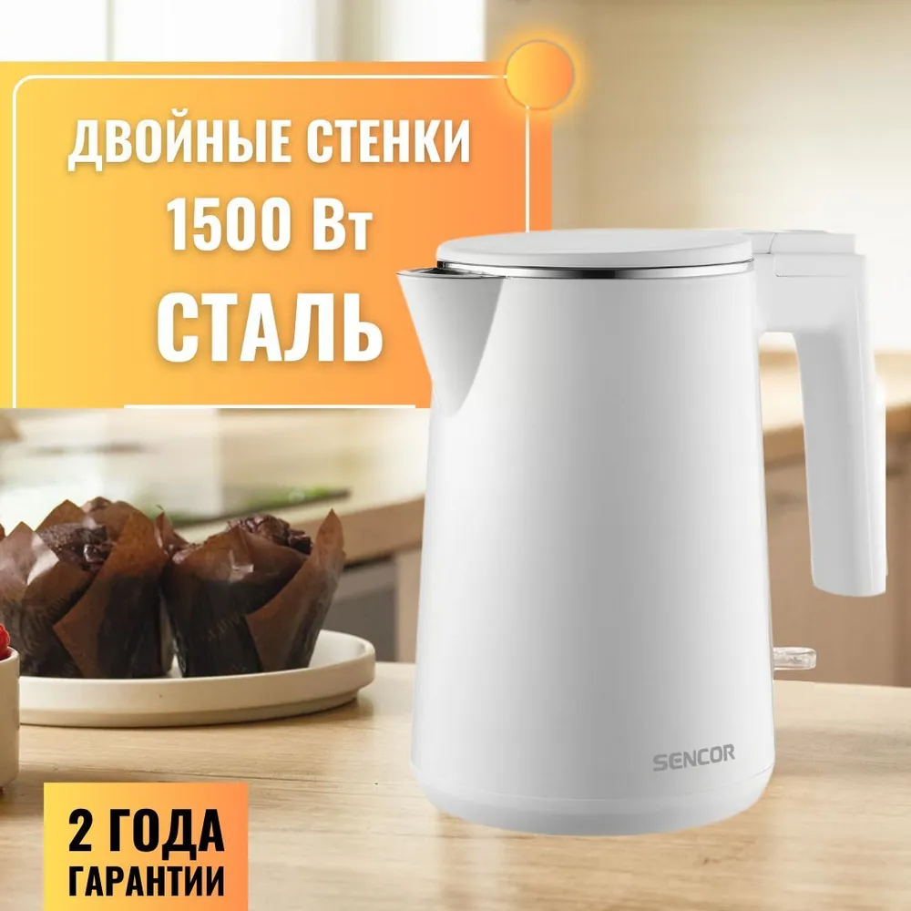 

Чайник электрический Sencor SWK 0155 1 л белый, SWK 0155