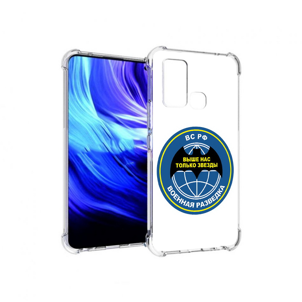 

Чехол MyPads Tocco для Vivo Z6 разведка (PT226976.399.568), Прозрачный, Tocco