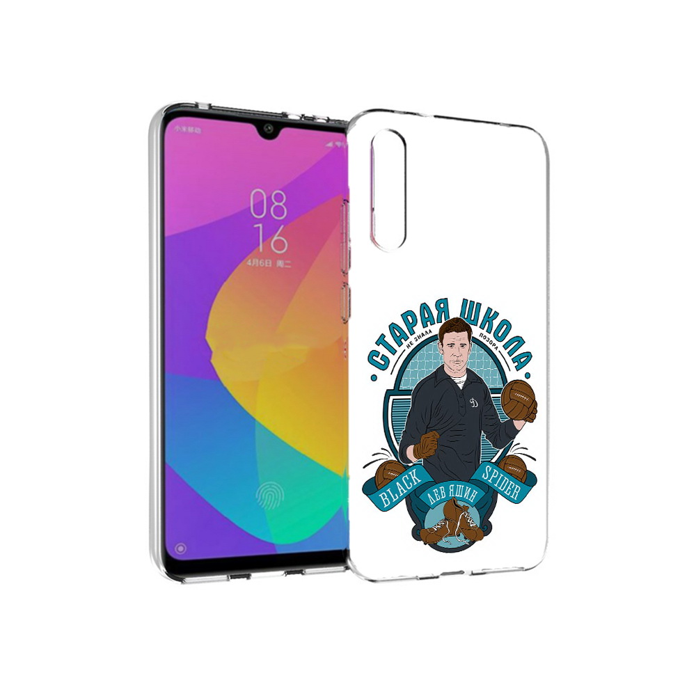 

Чехол MyPads Tocco для Xiaomi Mi CC9e Старая школа (PT134188.271.162), Прозрачный, Tocco