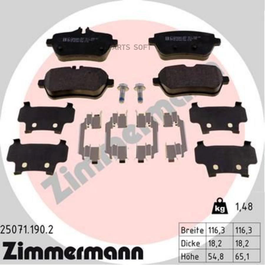 

Колодки Тормозные Дисковые /Комплект 4 Шт/ 250711902 Zimmermann арт. 250711902