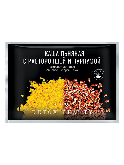 Каша льняная с расторопшей и куркумой ЛЕОВИТ DETOX BEAUTY Упаковка 8 шт по 25 г