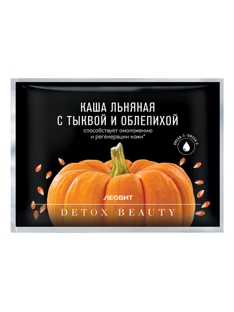 Каша льняная с тыквой и облепихой ЛЕОВИТ DETOX BEAUTY Упаковка 8 шт по 25 г