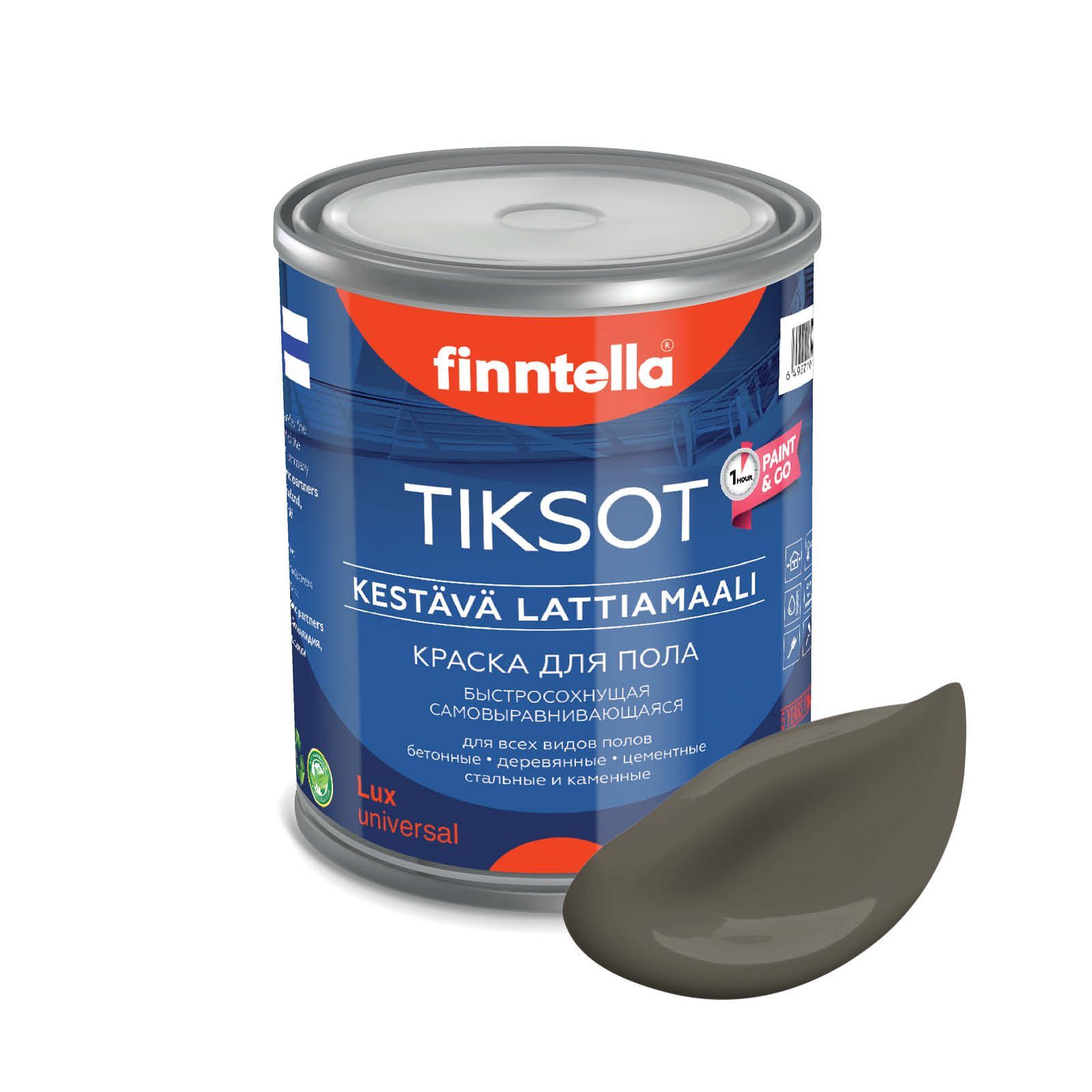 

Краска TIKSOT, TAUPE серо-коричневый, 0,9л, для пола самовыравнивающаяся TIKSOT. Сохнет за 1 час.