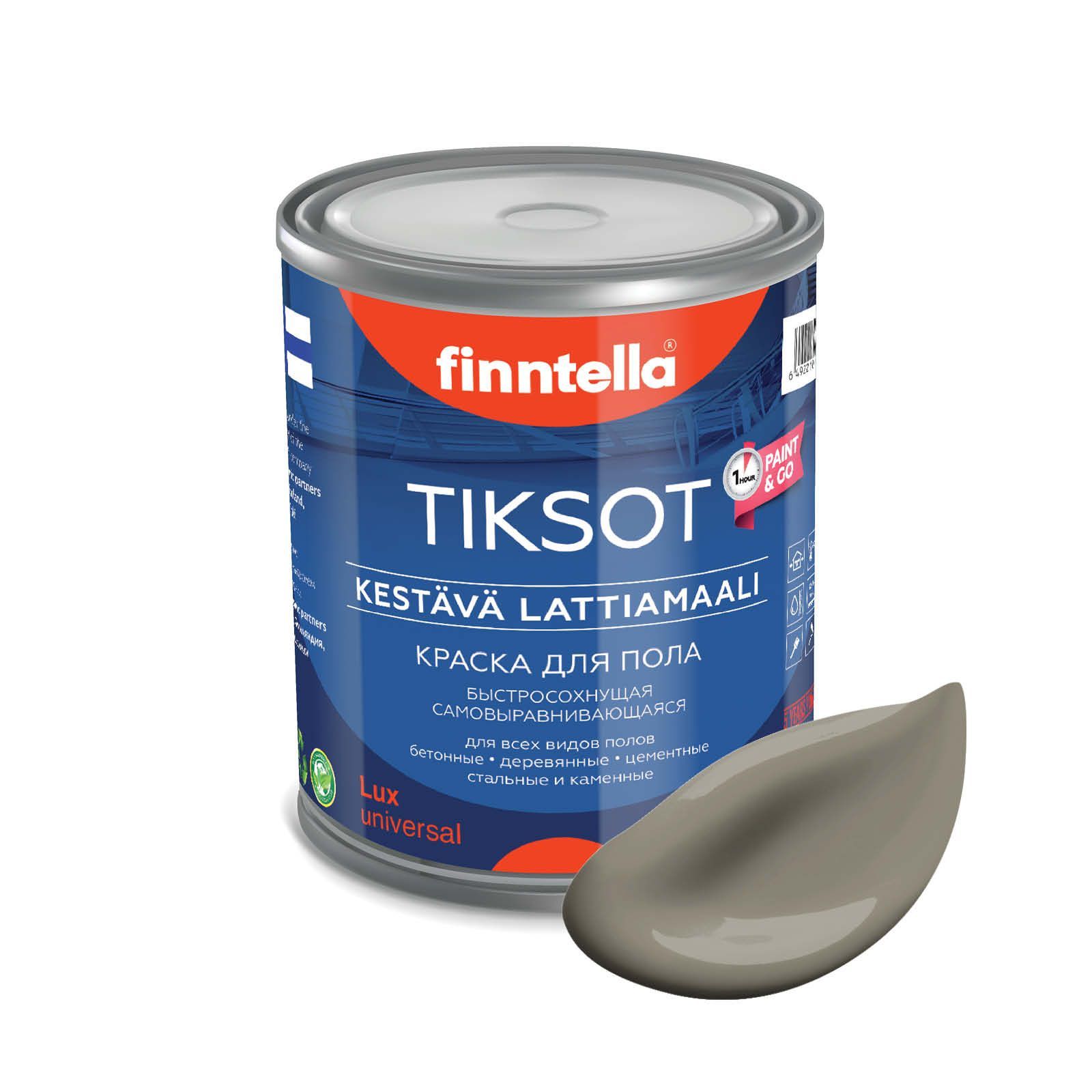

Краска TIKSOT, MAA светло-коричневый, 0,9л, для пола самовыравнивающаяся TIKSOT. Сохнет за 1 час.