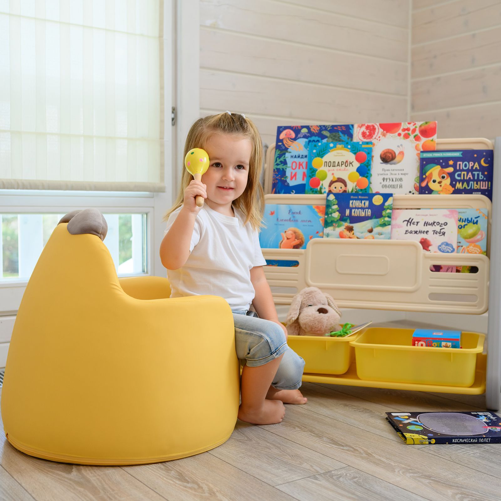 Стеллаж для книг UNIX Kids Yellow для хранения игрушек детский  2 полки + 2 ящика стеллаж для игрушек unix kids cosmo 3 напольный на колесиках с ящиками