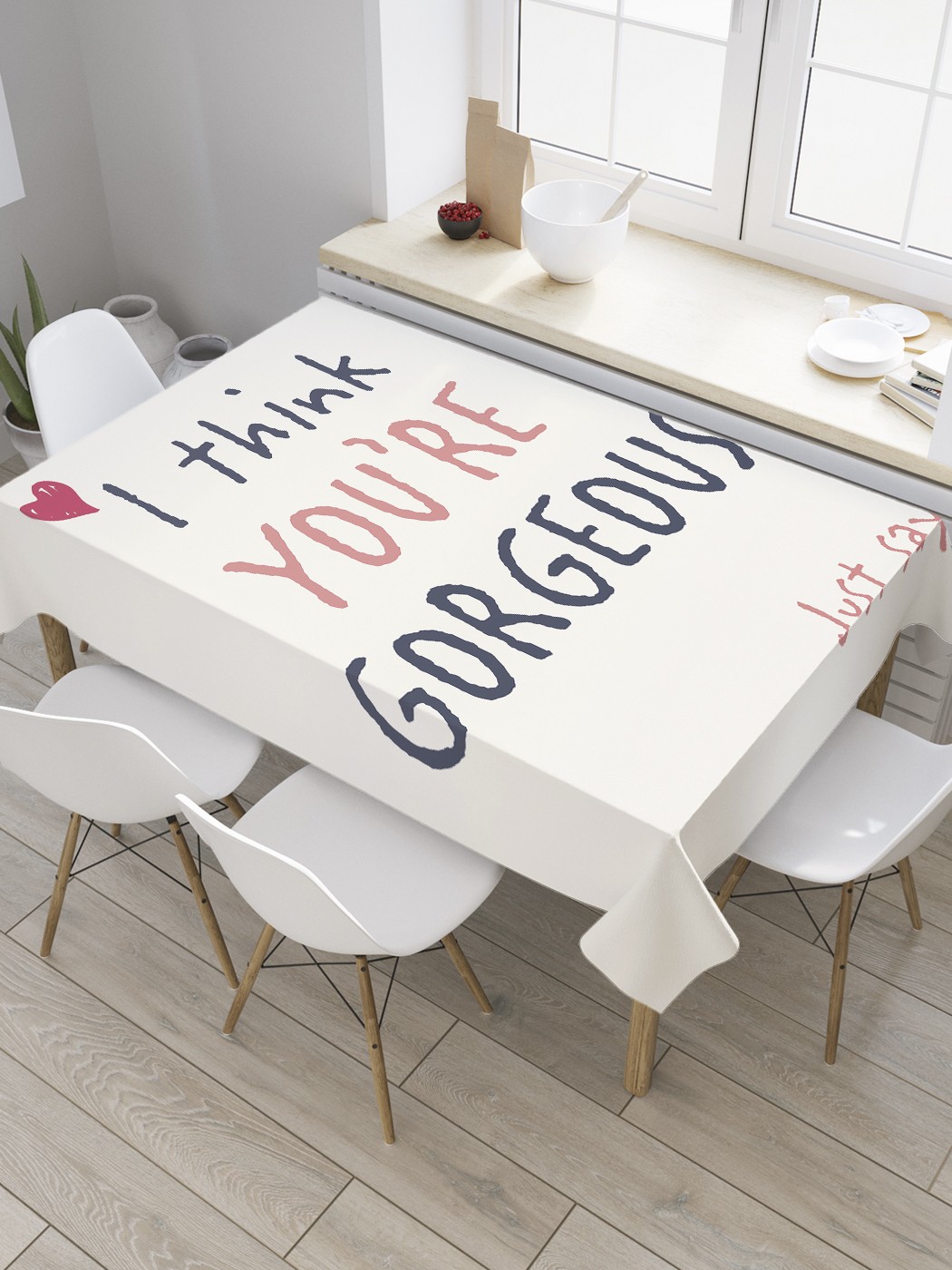 

Скатерть прямоугольная JoyArty "Ты великолепна" из оксфорда, 120x145 см, Белый, Ты великолепна