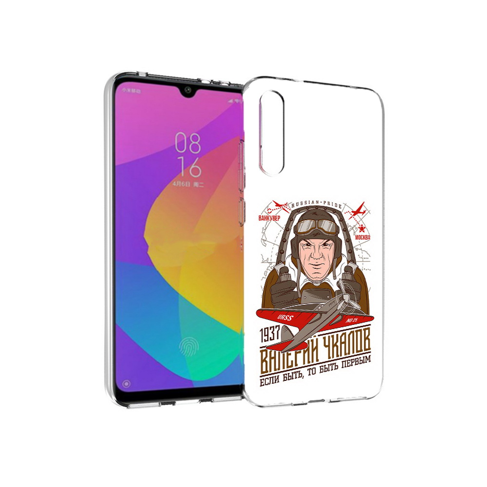 

Чехол MyPads Tocco для Xiaomi Mi CC9e Чкалов (PT134188.271.200), Прозрачный, Tocco