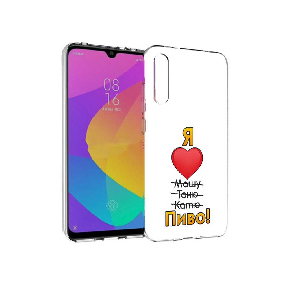 

Чехол MyPads Tocco для Xiaomi Mi CC9e Я люблю машу таню катю пиво (PT134188.271.207), Прозрачный, Tocco