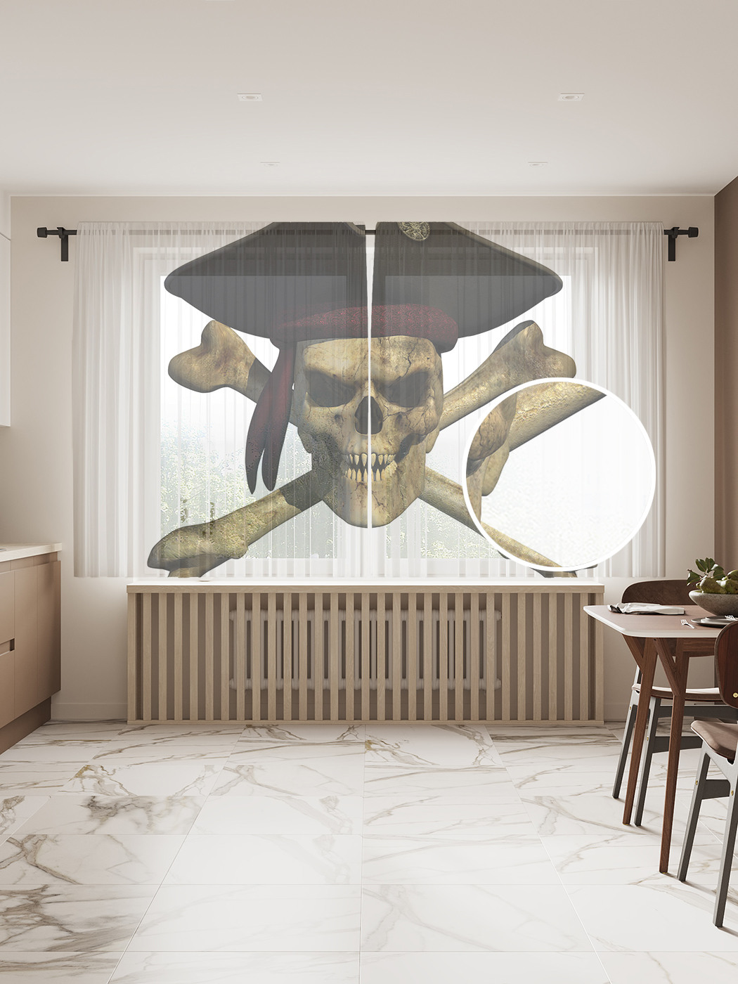 

Фототюль JoyArty "Злой скелет пирата" 145x180см (2 полотна со шторной лентой + 50 крючков), Злой скелет пирата