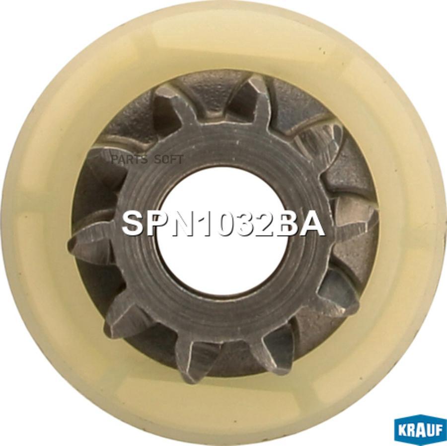 

Зубчатка бендикса Krauf spn1032ba