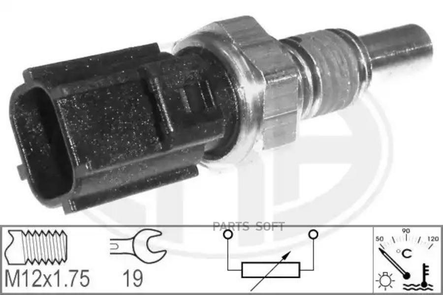 

Датчик температуры ОЖ FORD FOCUS 1.4/1.6 98-04 330584