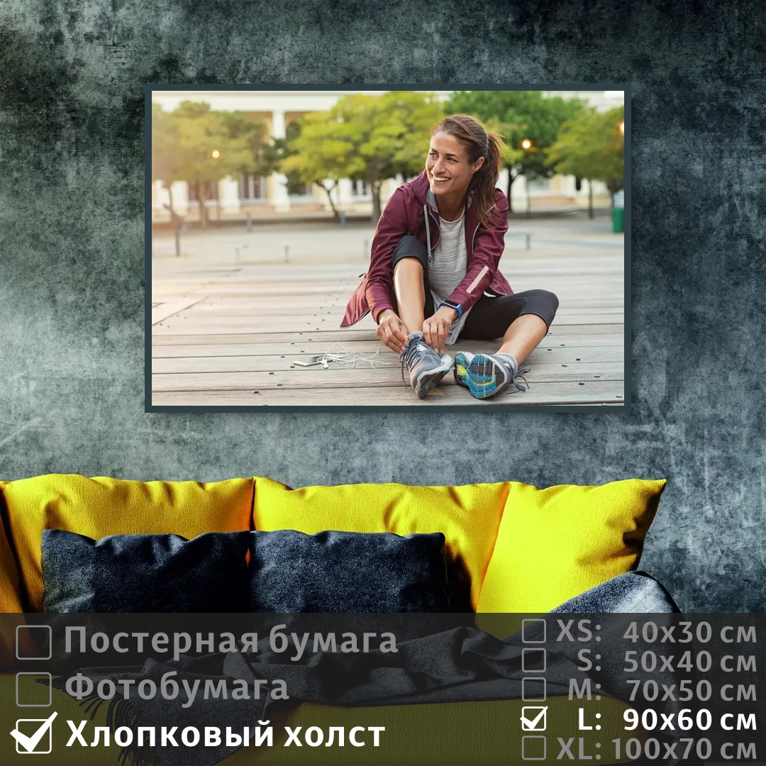 

Постер на холсте ПолиЦентр Спортивная девушка на пробежке 90х60 см, СпортивнаяДевушкаНаПробежке