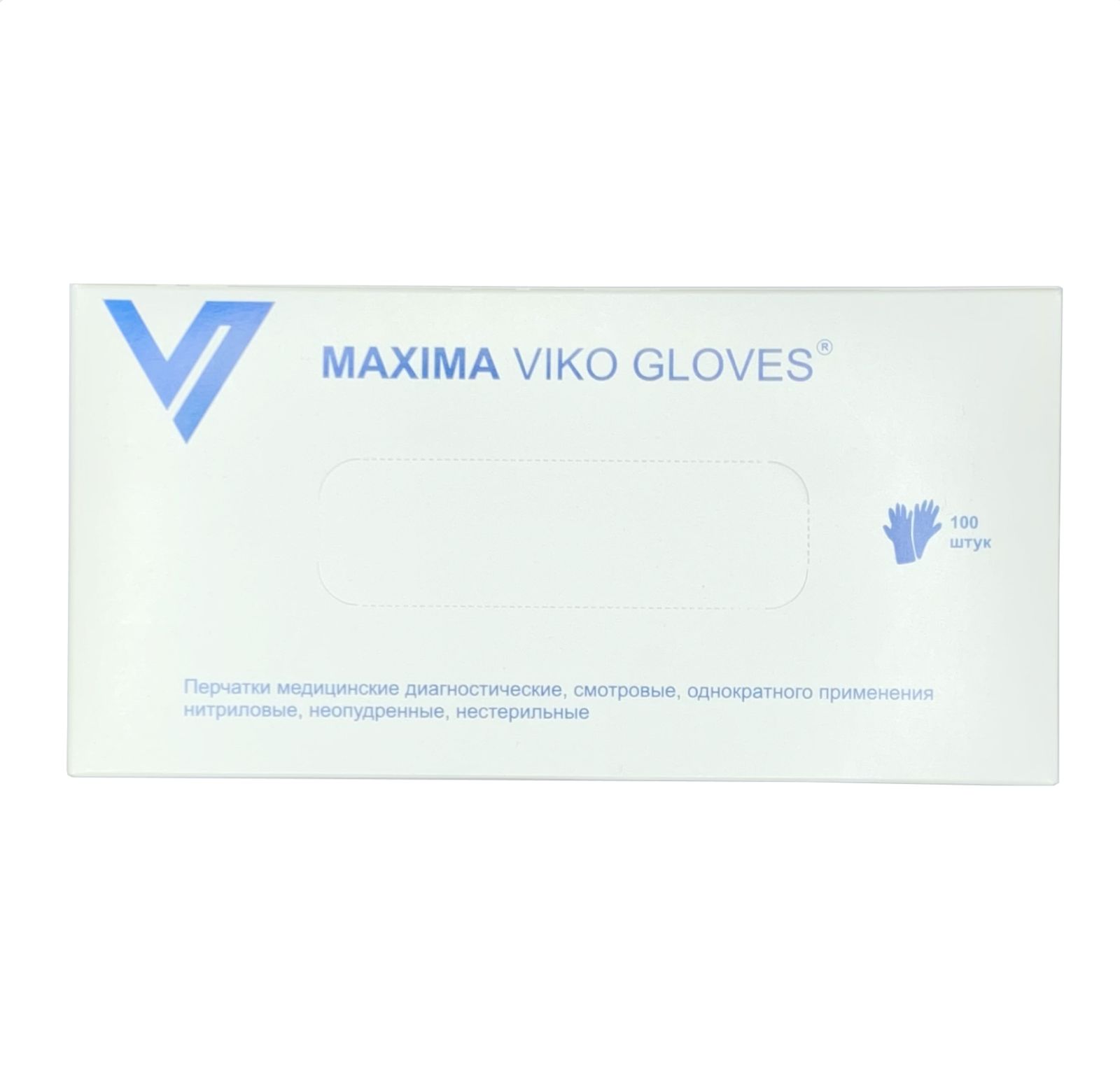 фото Перчатки нириловые неопудренные одноразовые maxima viko gloves голубой р.м 50 пар maxima vico