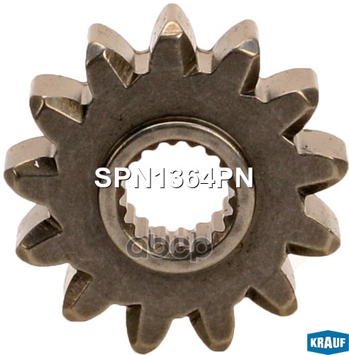 

Шестерня бендикса Krauf spn1364pn