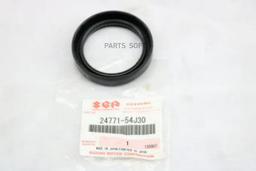 

Сальник акпп suzuki 24771-54j30