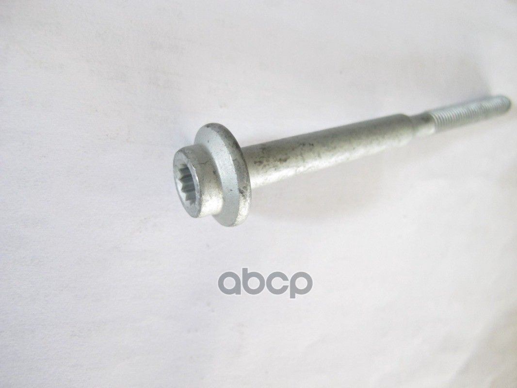 

Болт крепления форсунок vag wht004739