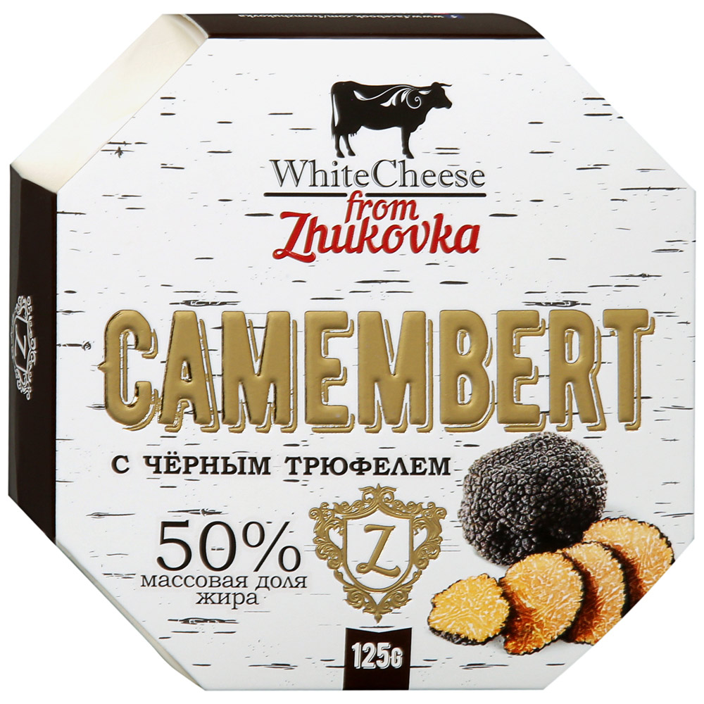 Сыр мягкий White cheese from Zhukovka Камамбер с черным трюфелем 50% 125 г
