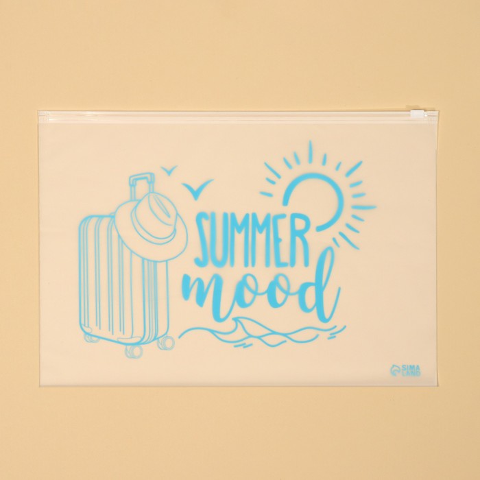 

Пакет для путешествий "Summer mood", 14 мкм, 36 х 24 см, Время путешествий