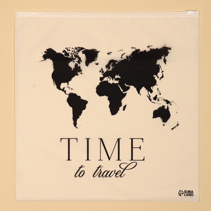 

Пакет для путешествий "Time to travel", 14 мкм, 40 х 40 см, Время путешествий