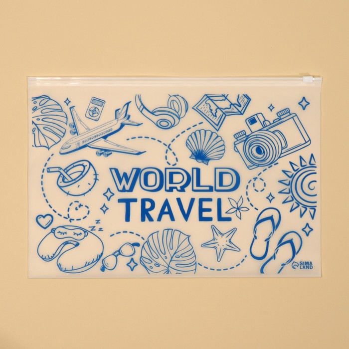 

Пакет для путешествий "World travel", 14 мкм, 36 х 24 см, Время путешествий