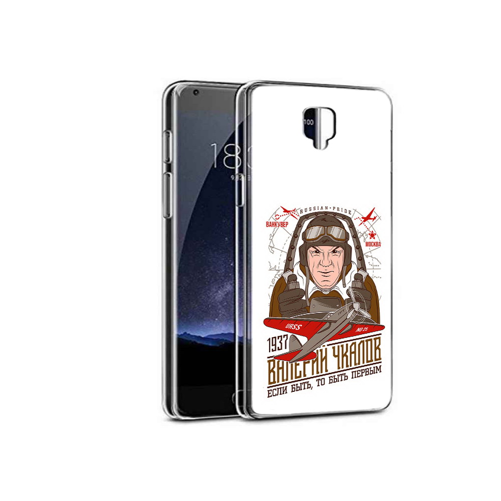 

Чехол MyPads Tocco для OnePlus 3 Чкалов (PT47261.124.200), Прозрачный, Tocco
