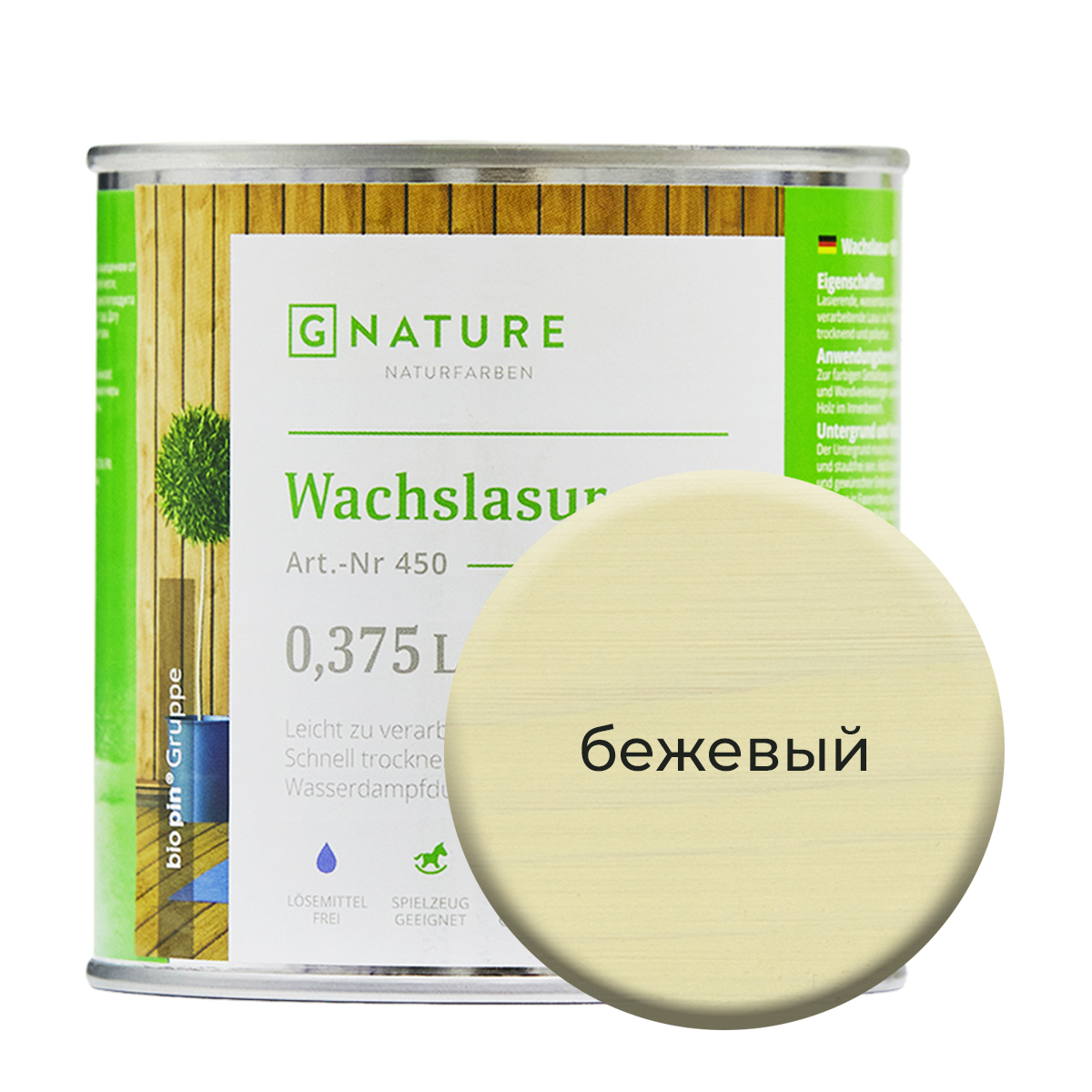 

Воск-лазурь Gnature 451 на белой основе 375 мл Бежевый, 451 Wachslasur