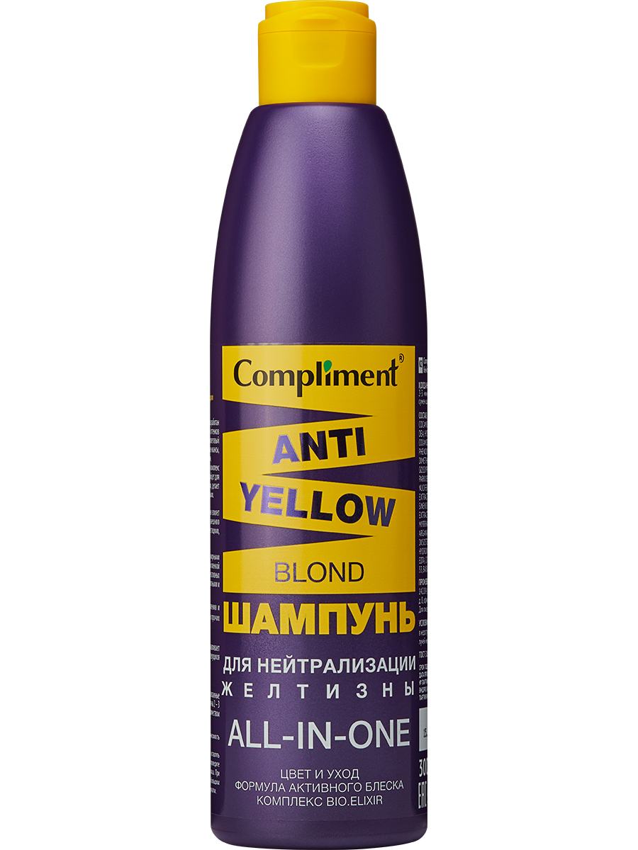 фото Шампунь для волос compliment anti-yellow blond для нейтрализации желтизны 300 мл