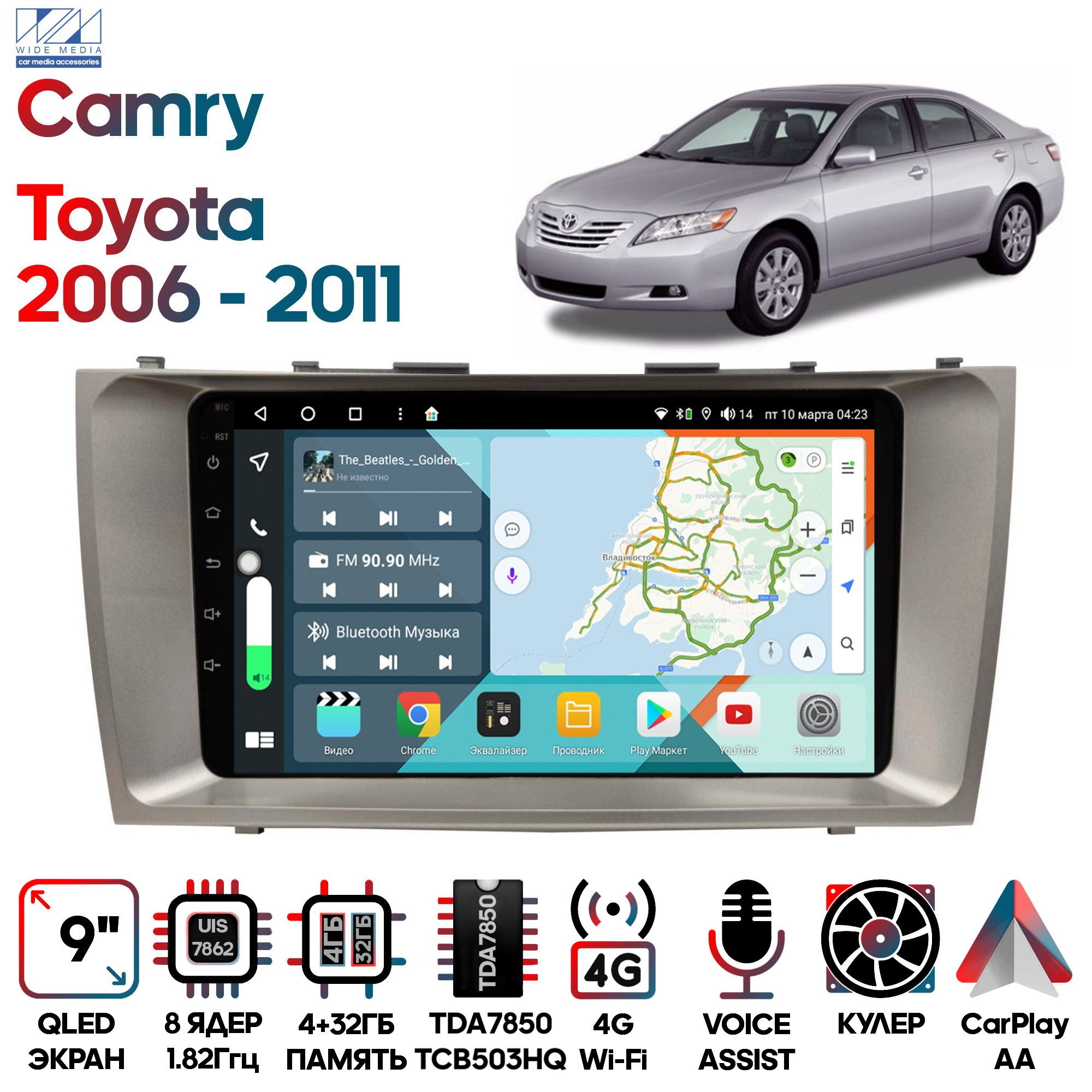 Магнитола Wide Media для Toyota Camry 2006 - 2011 / KS9037QR-4/32