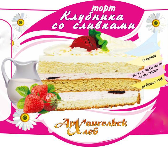 Торт дари вкус. Дари вкус торты.