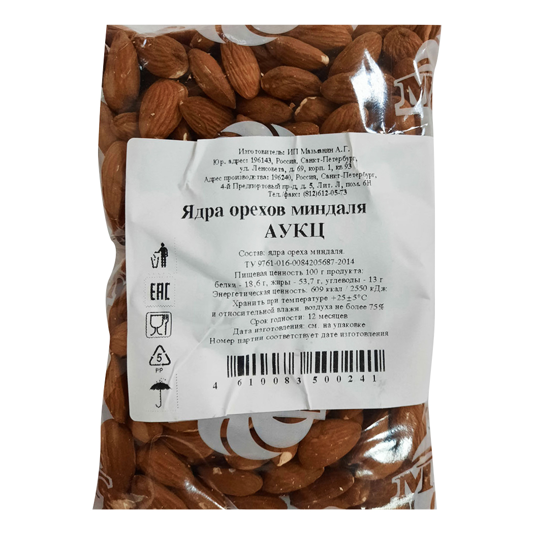 

Миндаль «Каждый день», 250 г