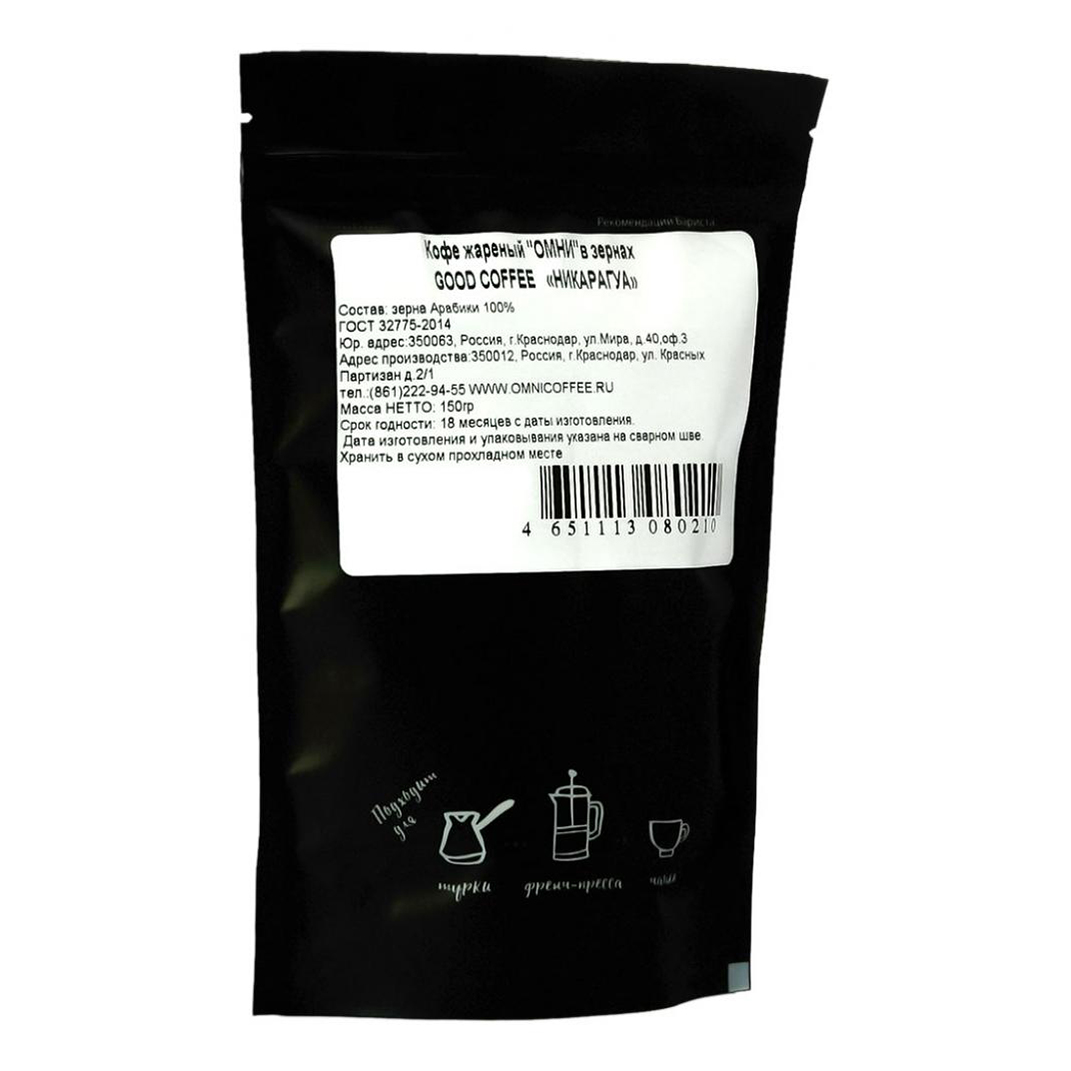 

Кофе Good coffee Никарагуа в зернах 150 г