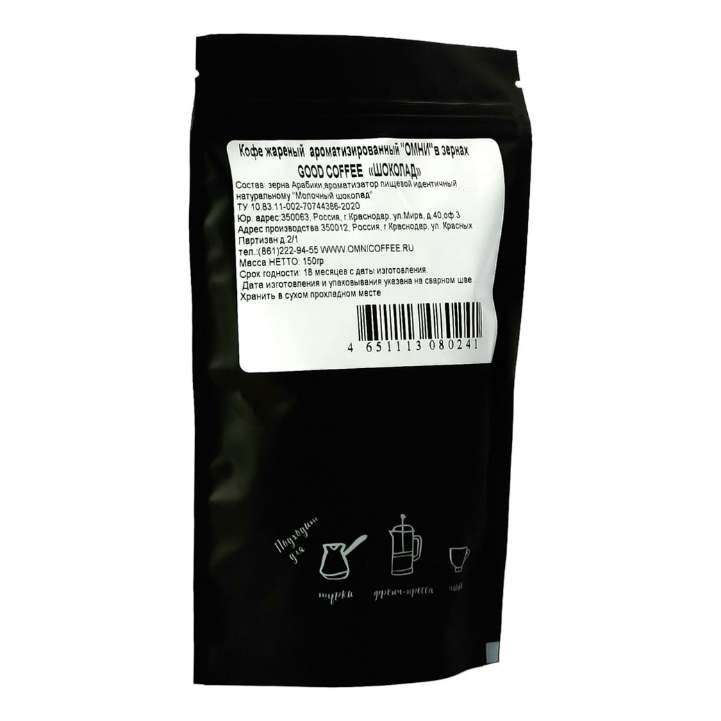 

Кофе Good coffee Шоколад в зернах 150 г